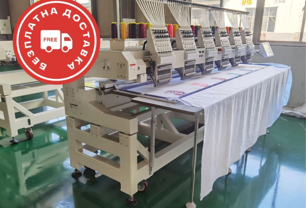 Бродировъчна машина Шест глава 400 мм . х 450 мм. + Застъпване