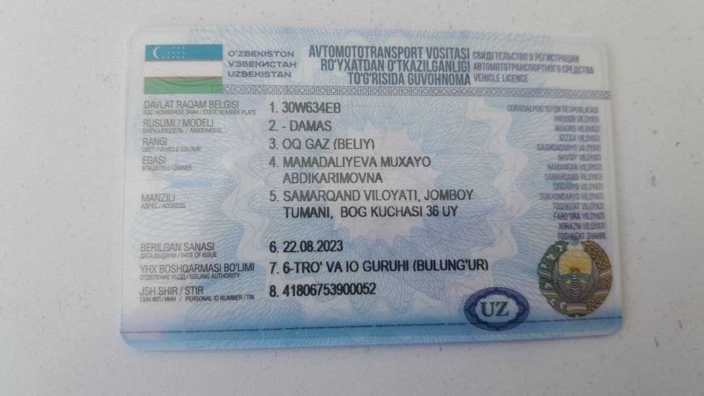 дамас сотилади холати яхши