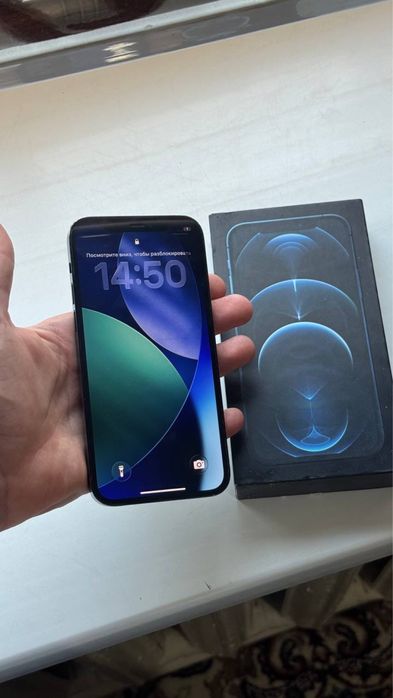 Iphone 12 pro ochilmagan