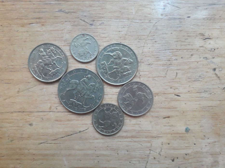 Български Монети различни години