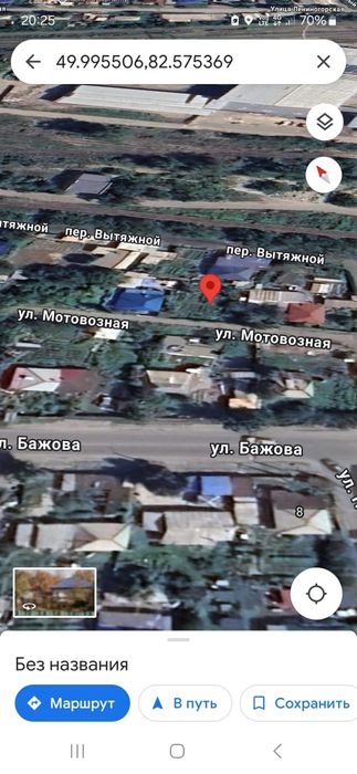 Продам участок 5соток