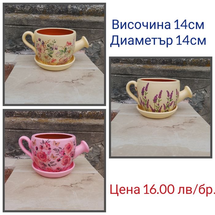 Керамични саксии и вази - ръчна изработка