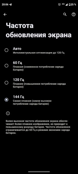 Продам или обмен