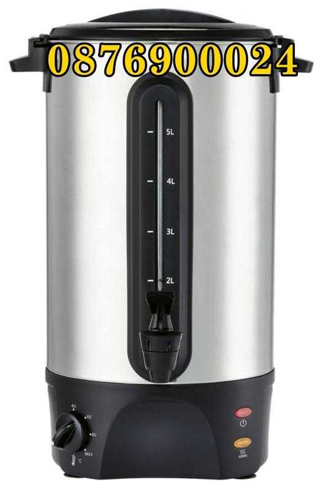 Диспенсър за топли напитки и греяно вино Уред подгряване на течности