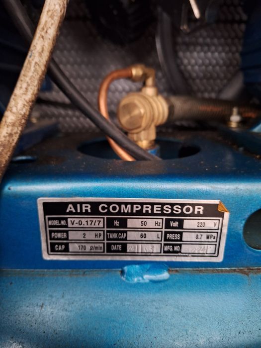 Компрессор воздушный