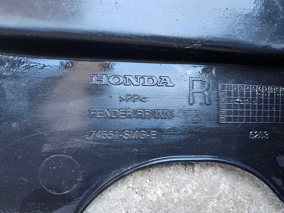 Заден десен подкалник за Хонда Сивик 8