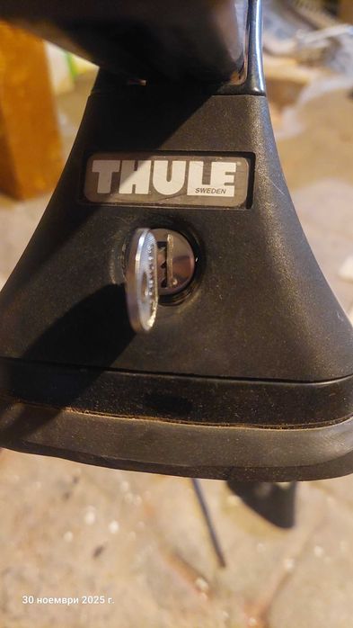 Thule Напречни греди за багажник