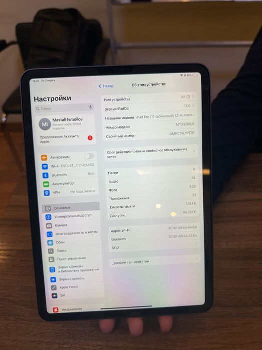 iPad 11 pro M2 128Gb со  стилусом