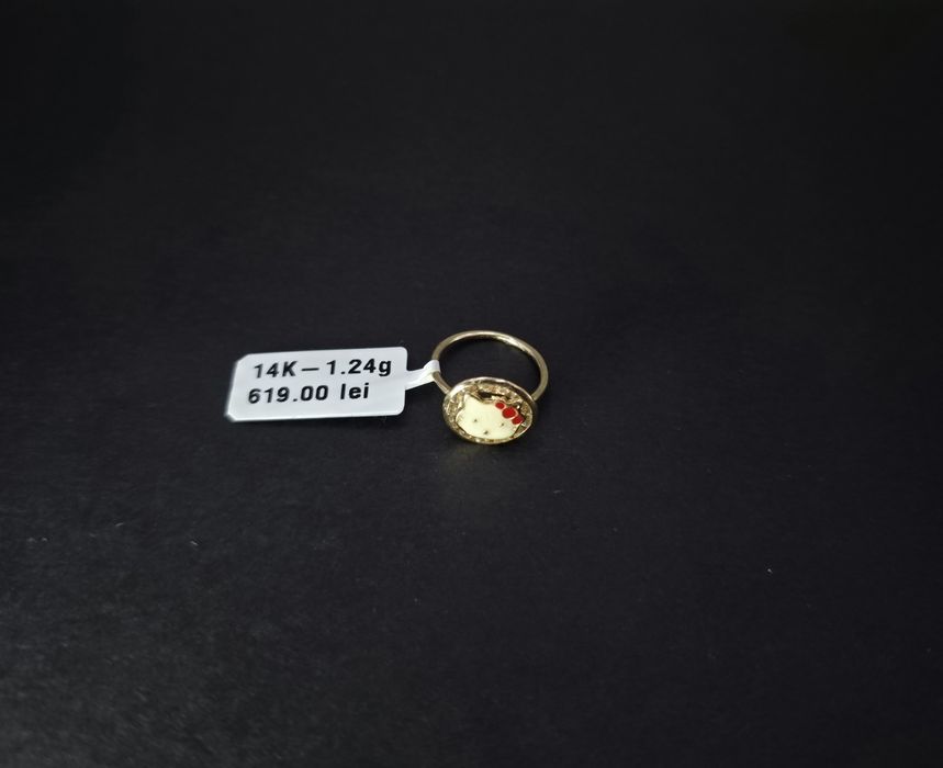 Bijuteria Royal inel din aur 14k 1.24 gr