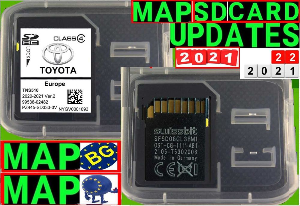 SD карта, камери, навигационни карти навигация 2026 27 България Европа