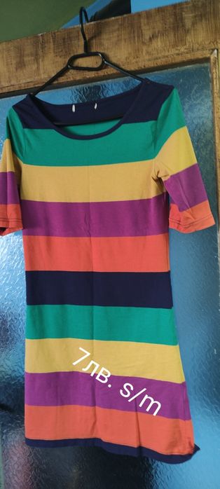 Цветни роклички за лятото