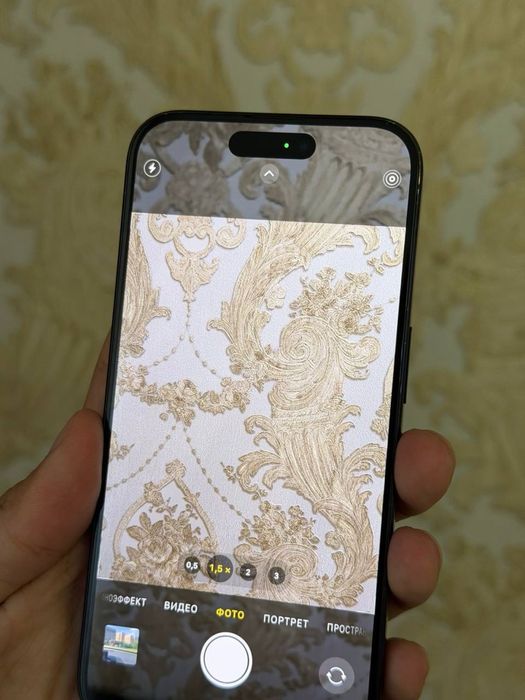 iPhone 15 pro 256 gb