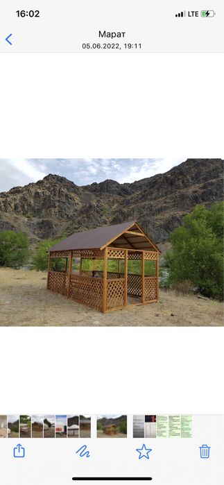 Беседка деревянная