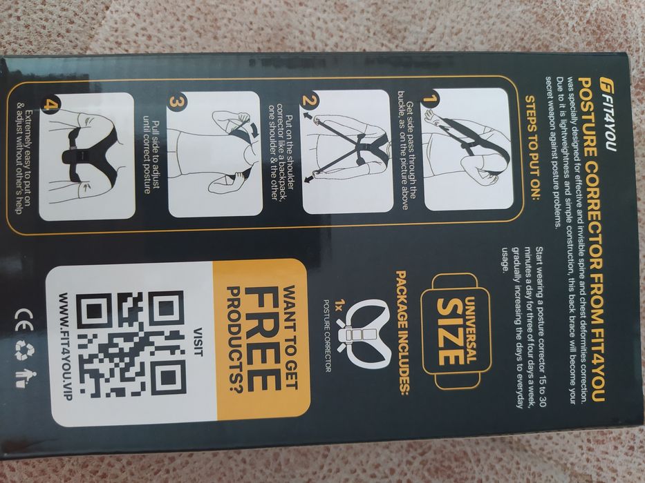 Корректор осанки