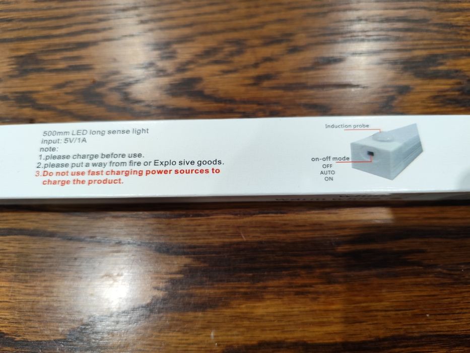 LED лампа с акумулаторна батерия и сензор за движение, 50 см