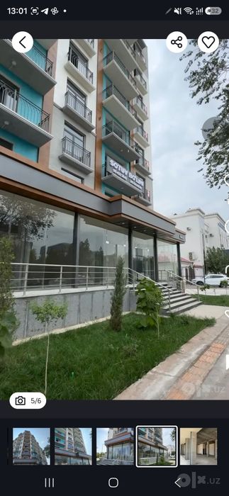 Продаётся не жилое помещение