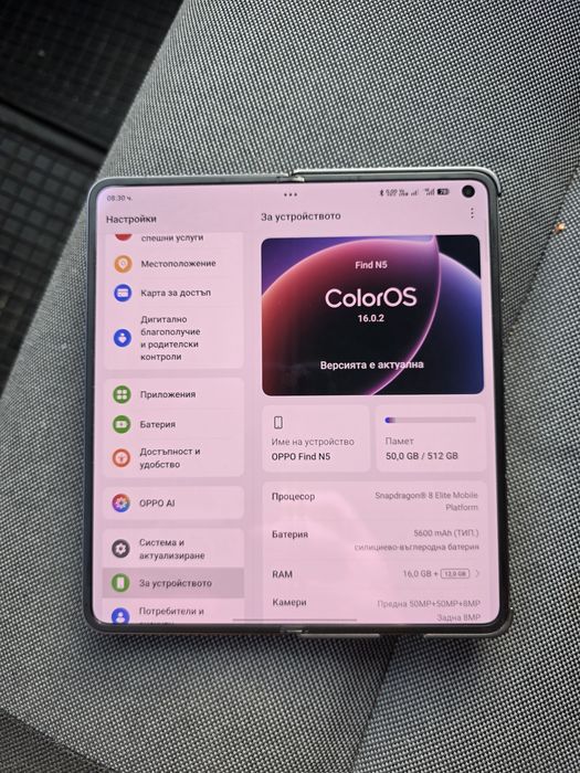 Oppo Find N5 5G 512GB
