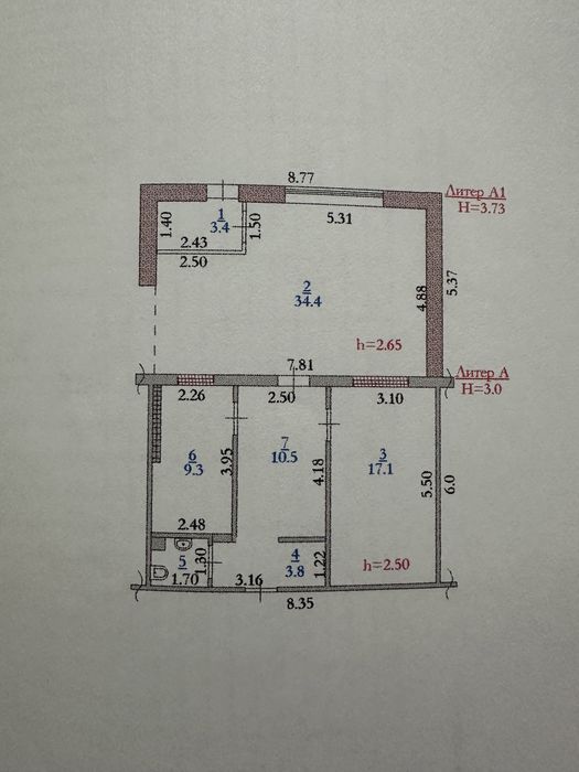 Продам коммерческое помещение