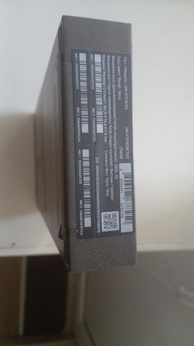 Samsung Galaxy S25 FE 5G 256GB Navy