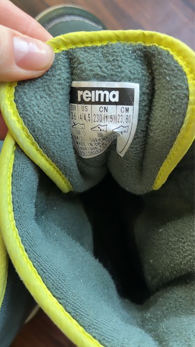 ботинки Reima р 36 зимние