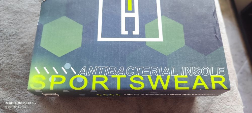 Обувки за момче чисто нови!!!