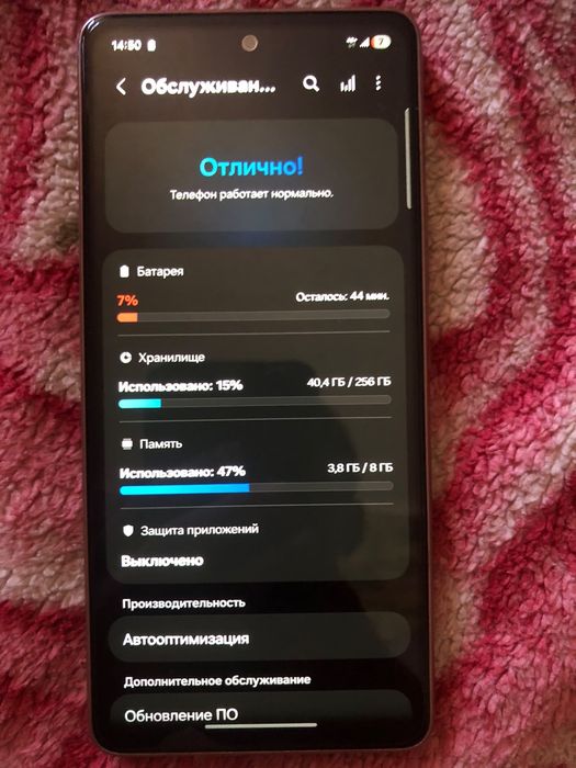 Samsung a53 5G продается