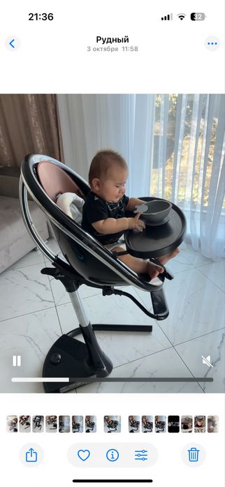 Продам стульчик для кормления!