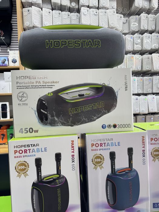 BOOMBOX 4 Hopestar A60 Ultra 450W
