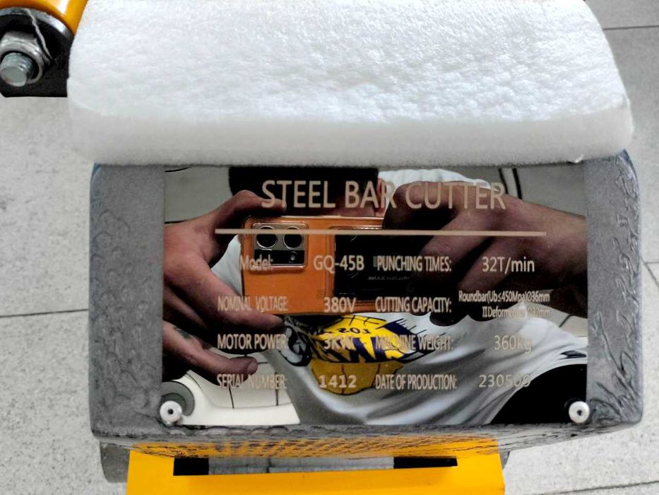 Арматура рез GQ45B (Арматура гиб. Арматура рез)