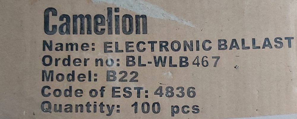 Дросель электронный, балласт