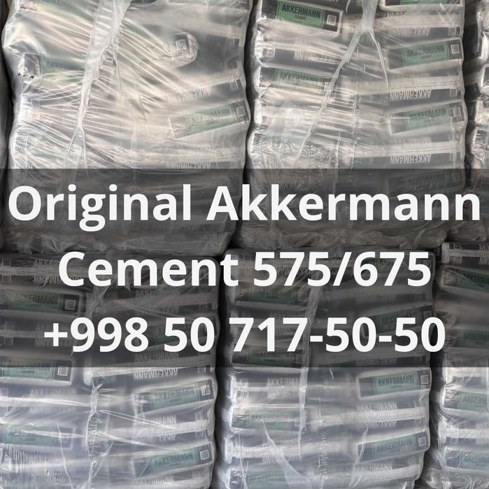 Cement 575/675 tekin dostavka bilan