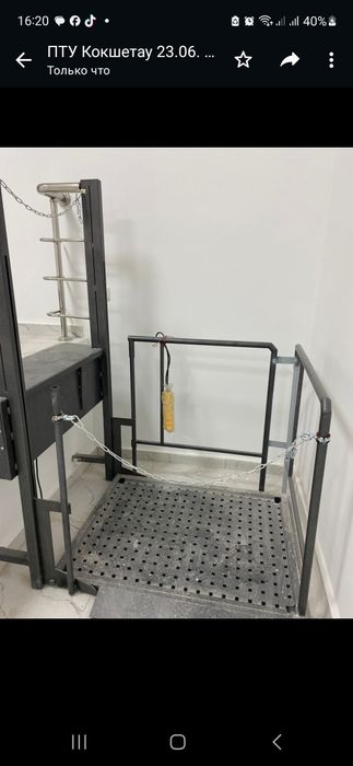 Подъёмники (пандус) для инвалидных колясок