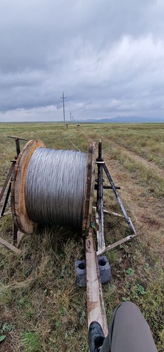 Электромонтажные работы