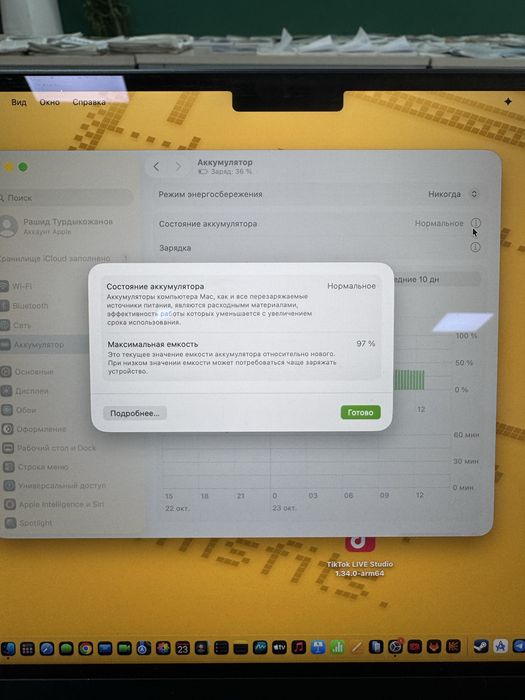 Macbook air 13 m4 512 gb