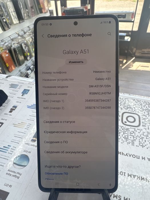 Samsung a51 6/128