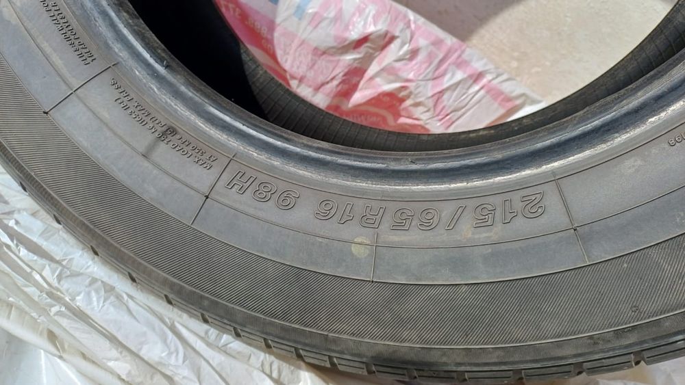 продам летнюю резину