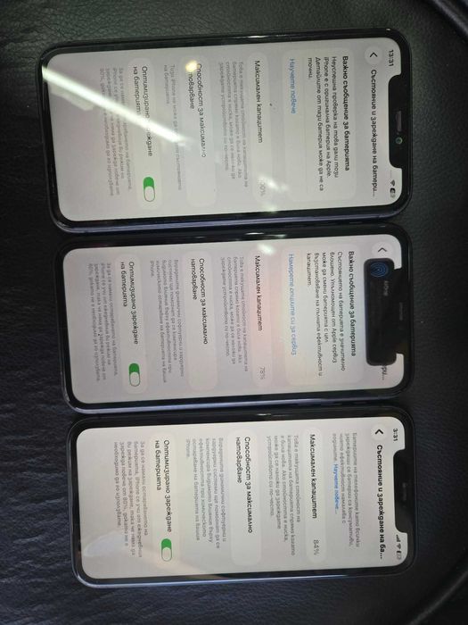 Apple iphone 11- 4бр