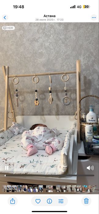 Продам стойку монтессори