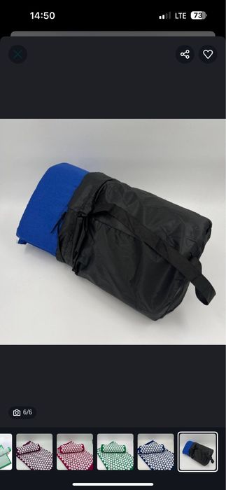 Массажный коврик Аппликатор Кузнецова