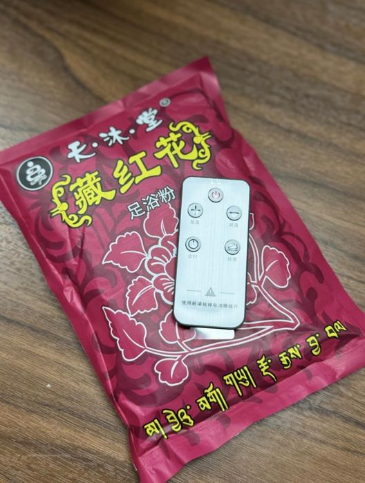 Гидромассажер для ног.