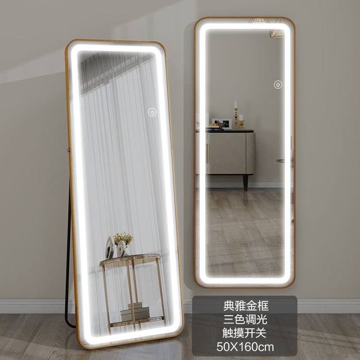 Зеркало с лед подсветкой