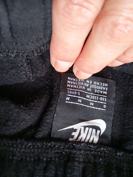 Детски сет 122/128