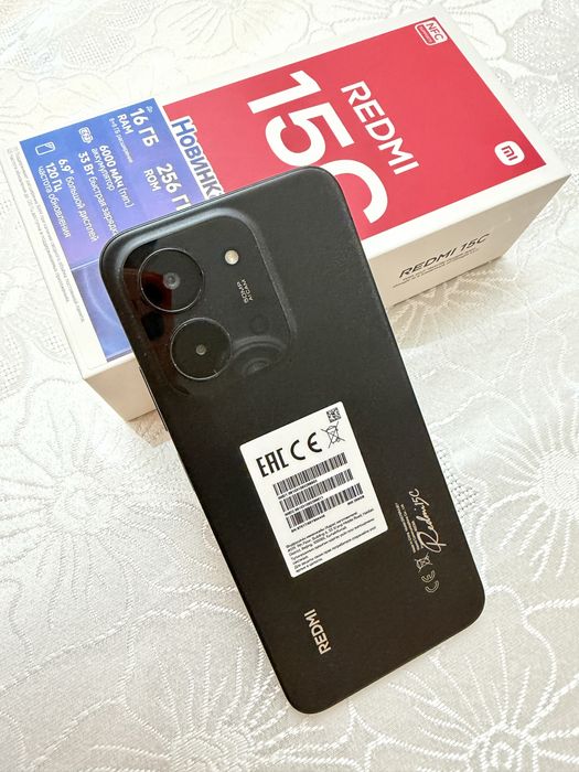 REDMI 15C NFC 8 ГБ/256 ГБ черный