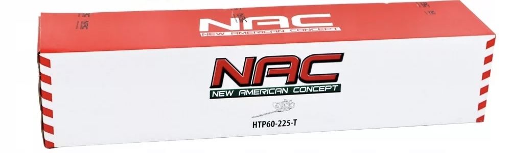 Foarfeca de taiat gard viu pe benzina (trimmer) NAC Htp60-225-t SIGILAT