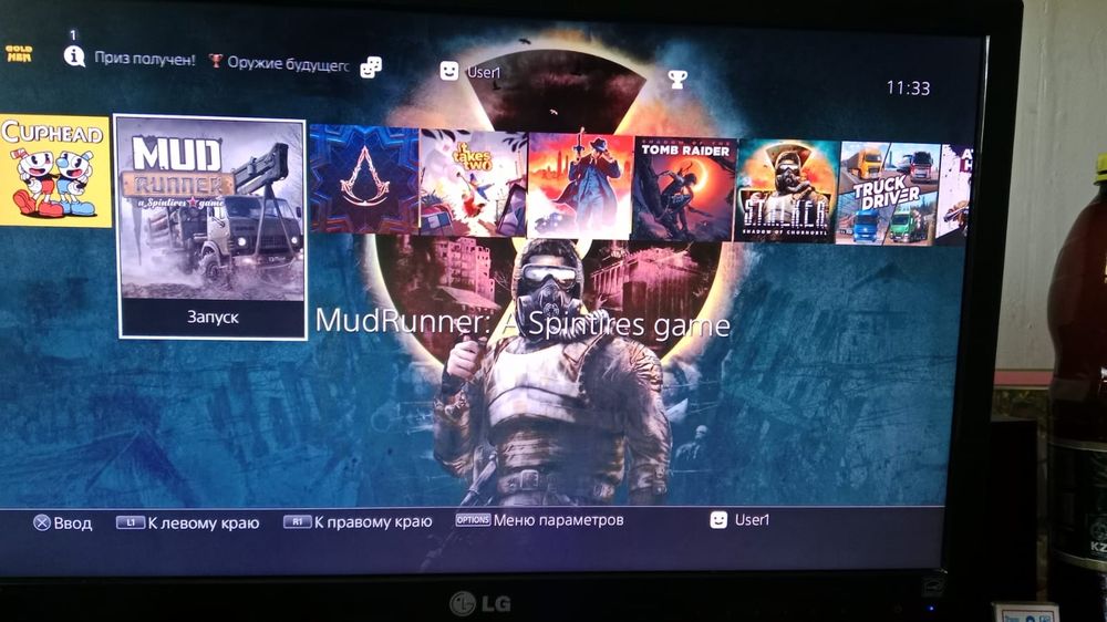 Sony playstation 4 (прошитая)на 1 тб