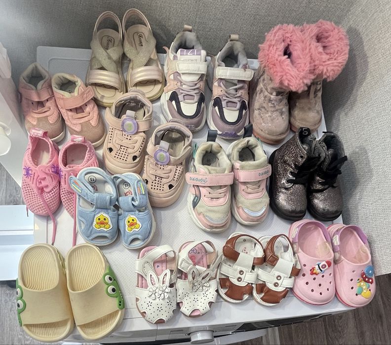 Детская обувь даром