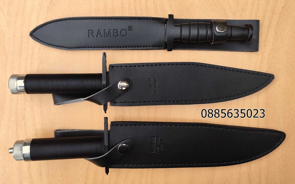 Нож за оцеляване -  RAMBO I / RAMBO II
