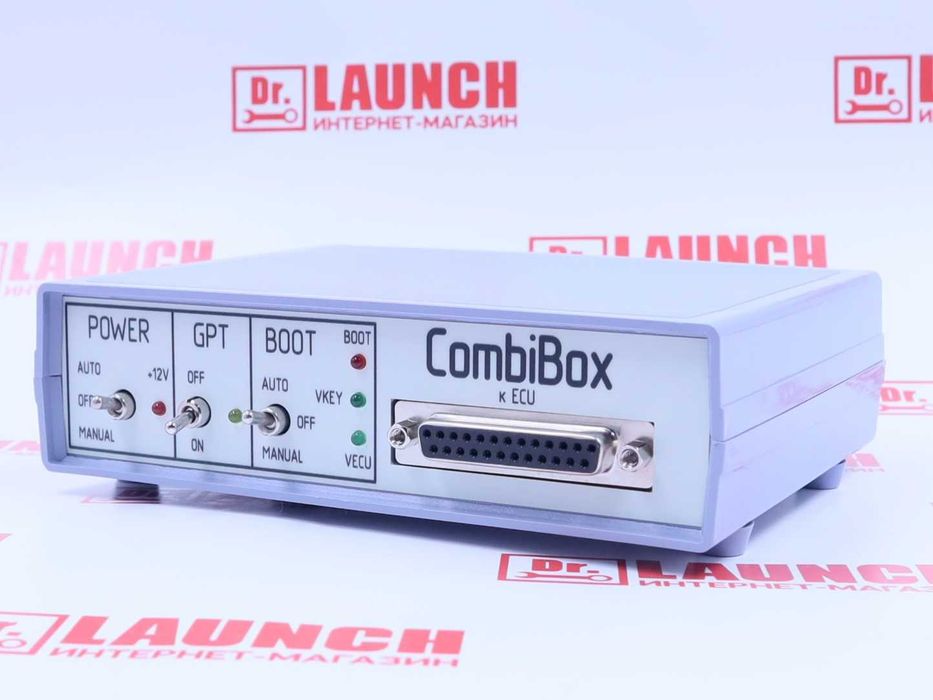 CombiBox для Combiloader Комбилоудер, новый гарантия!