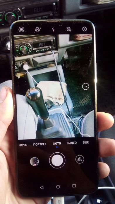 Huawie smart z xotira 64 gb