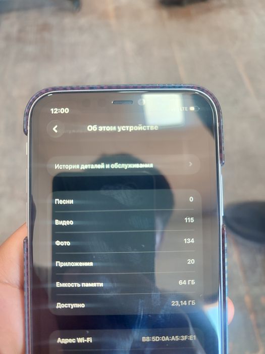 iPhone 11 srochno sotiladi holati yaxshi
